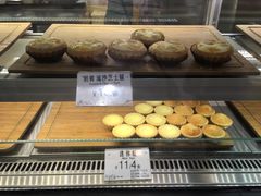 -芳叔(东方宝泰店)