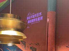 -老牌坊云南鱼豆花火锅(哈西万达店)