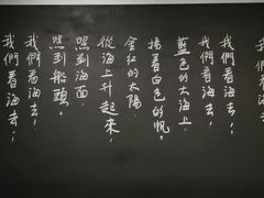 -上海电影博物馆