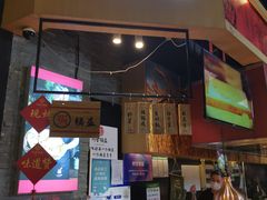 -阿甘锅盔(合生汇购物中心店)