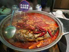 -匠子烤鱼(桫椤湾店)