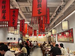 -赵美丽重庆火锅(西安直营总店)