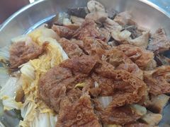 面筋-修记牛杂店(同华东一路店)