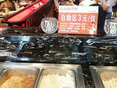 -六月雪干锅(印象汇店)