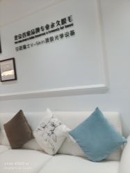 -HEYAN长风荷妍专业脱毛美肤
