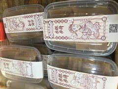 -欢姐伦教糕(北海大道北店)