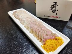 -再宣武文化主题餐厅·清真