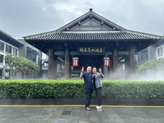 -聚福宝合苑食府(南头镇店)