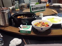 -黔蘑菇四季餐厅(观山湖店)