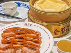 -北京全聚德(王府井店)