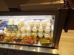 -瑞可爷爷的店(难波本店)