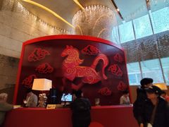 -上海静安香格里拉大酒店