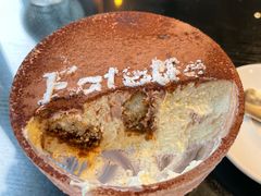 -EATALIA意塔利意式餐厅(鼓楼店)