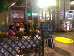 -不误正夜精酿啤酒馆(新华公园店)