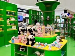 -王府井百货(总府店)