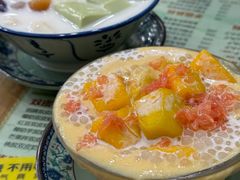 -荔芳传统糖水铺
