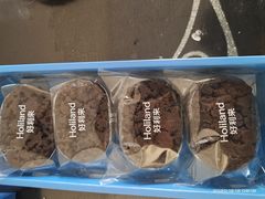 -好利来(桂林路店)