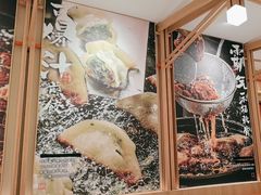 -味千拉面(又一城店)