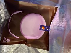 -泽田本家·铜锣烧(环贸店)