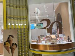 -Pierre Marcolini(德基广场店)