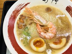 -雷门拉面·现熬骨汤(凯德来福士店)