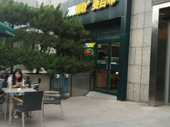 门面-赛百味SUBWAY(高新店)