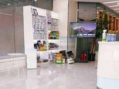 -中农国际动物医院24小时·猫科·骨科·急重症中心