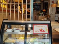 -川味堂·四川豆花(八卦岭店)