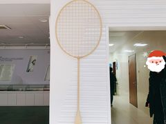 -广州羽毛球中心羽毛球馆