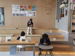 -SAANCI山池咖啡(海上世界文化艺术中心店)