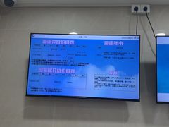 -沈坚强游泳俱乐部(武宁南路店)