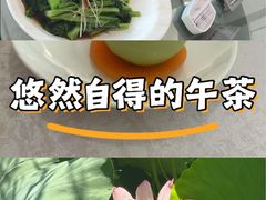 -名轩·中餐厅(南京玄武湖假日酒店)