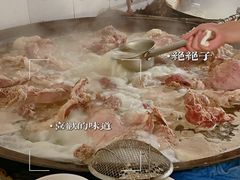 -铁军鲜羊肉汤