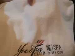 -域SPA·足疗·按摩·养生(静安寺店)
