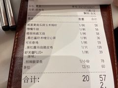 -港丽餐厅(高德置地店)