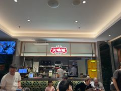 -大鸽饭(岗顶店)