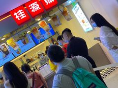 -桂桂茶(恒基名人店)
