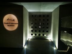 -穹六人间 people 6(岳阳路店)