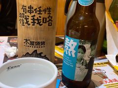 -木屋烧烤(西南角店)