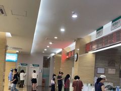 -广州仁爱天河医院