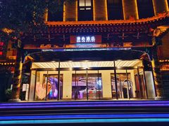 -北京天安门王府井漫心酒店