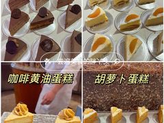 -咖啡苑自助餐厅·中国大饭店
