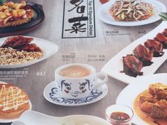 菜单-翠华餐厅(宝安壹方城店)