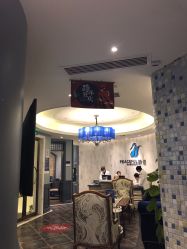 -静港气质医美