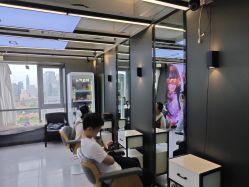 -藤野造型烫发染发