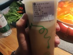 -湊湊火锅·茶憩(皇姑万象汇店)