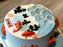 -Tomado绿色烘焙(大尧三路店)