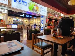 -三禾寿司(南城印象汇店)