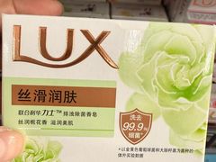 -苏宁小店折扣店(营口路店)