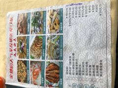-张家卫·阳江菜·小海鲜(肥婆湾桥店)